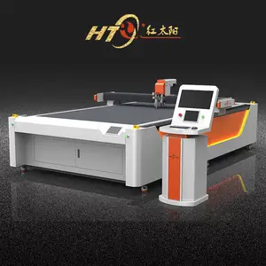 红太阳皮革智能数控切割机HTY1625