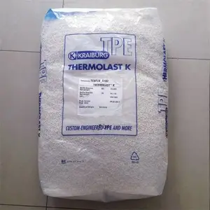 TPE K TC4HAZ 德国胶宝 耐候性 柔韧性 热塑性弹性体