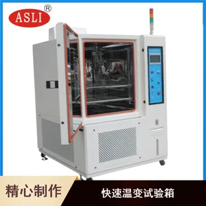 ��˼������Ժ��ղ�ƷF-TH-225��������±������䶨��