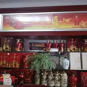 陕西西凤酒火热招商-河南45度西凤酒华山论剑代理有什么限制吗