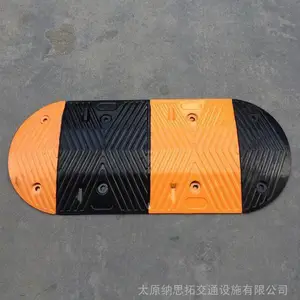 山西太原马路减速带地下车库橡胶减速带厂家