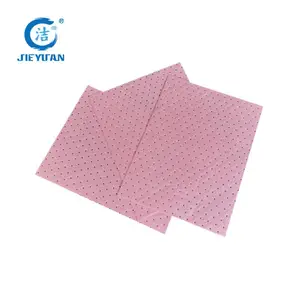 洁源CP45040X粉色4MM酸性吸附垫100片/箱化学品吸附棉