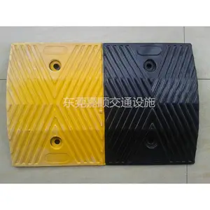 东莞橡胶减速带 公路减速垄 交通减速胶厂家批发