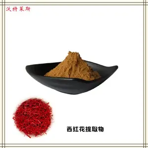 �ذ�õ����ȡ�Ũ���� ��ȡҺ ���ܷ� ʳƷԭ�� 1kg�� ����