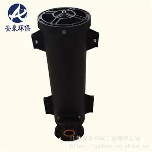 AMWOR 旋流曝气器 AQ-1000-01 超长寿命 可带水安装 可定制