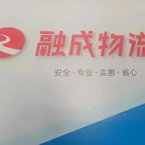 黄江到上海浦东物流整车调度价格报价