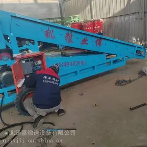 伸缩装车输送机 集装箱装车输送机 工厂平板输送流水线
