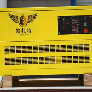 40kw柴油发电机高原专用