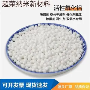�轺�����ԭ��A��ϸ�����ο���2-4mm��ҵ��ʪ��������