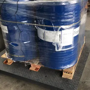 食品用 牙膏专用合成薄荷脑 消旋薄荷脑 合成消旋薄荷醇 巴斯夫