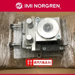 2493032 NORGREN品牌 旗下 HERION 2493039 电磁阀