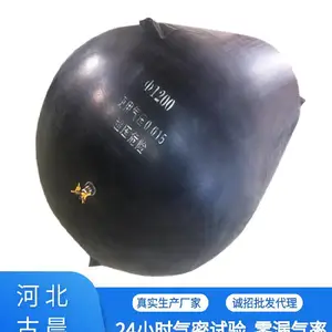 �ų� ��ѹ�Ӻ�ܵ���ˮ���� �����0.45 ֱ���ɶ���1000