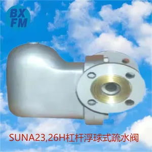SUNA23 26H���ַ����ܸ˸���ʽ�Զ�������ˮ��