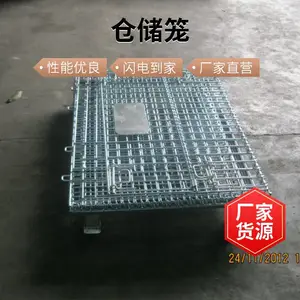 �����۵�ʽ�ִ��������� �����˷���Χ��ʵ��ͼ