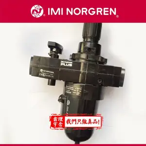 诺冠NORGREN过滤调压阀 B74G-6GK-AD2-RMN 诺冠代理直销店 有截止阀