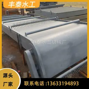 ��̩ HQN�ͻ���ʽ���ۻ� ����ַ���ʽ��դ���ۻ�