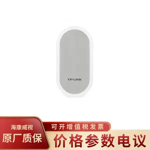 普联20W三网口级联供电网络音柱 TL-SPK202P-3PoE/DC