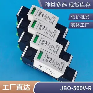 ���νӵر�����JBO-220-R����������JB0-220-R��ң�ű����ӵ�������Զ����鹦������