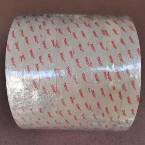 德莎8853 tesa8853 极薄透明无纺布双面胶带 FPC线路板粘贴
