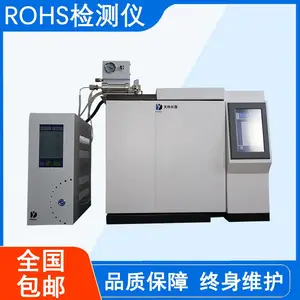 �ڱ�΢�ѽ����Ѹ�����ά���� ����ɫ���ǲ����ڱ������� ���軷��