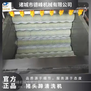 ţ����ͷëˢ��ϴ�� �ع�����ȥƤ�� ����ȥ��Ƥ��ϴ һ������