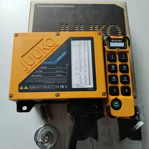 台湾捷控JUUKO800遥控器