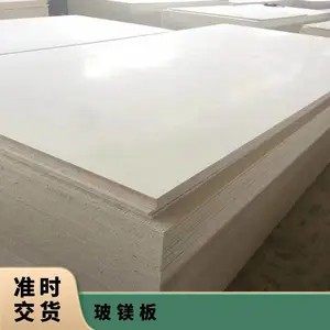��ά ����þ�� ���� ���� ���� ��ȼ���°� �ɲü� ��ʩ�� ���Ƽӹ�