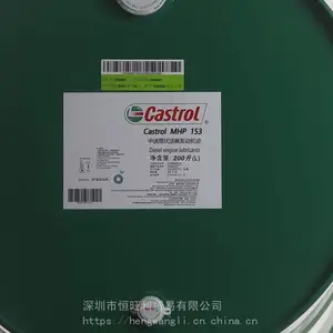 ��ʵ��HLX40������ Castrol HLX 40 ���ò��ͻ���