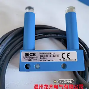 SICKʩ�˹�紫����WF15-95B410 ��翪��PNP���, ��ⷶΧ ������