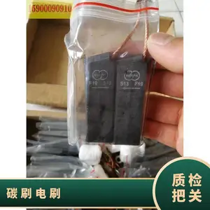 �¹�Schunk(���)C80X 40*20*100 ���������̼ˢ �������ˢ