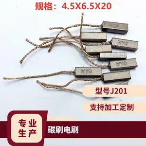 �¹�Schunk(���)C80X 40*20*100 ���������̼ˢ �������ˢ