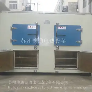 �๤���ҵ���Ԫ��������-300��������̥ģ�ߺ���-�������ܿ�������