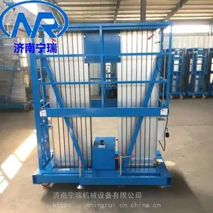 单柱小型铝合金升降平台 移动室内高空作业车 电动液压升降平台