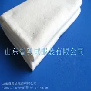 200g/�O����ά��Ƭ����άѹʵ�� ����ά��ˮ�޿ɲ�Ƭ����