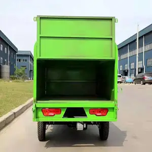 ���๩ӦС�͵綯���˳�����������ת�˳� ����Դ������ж��