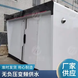 铭源环保智慧泵房无负压供水设备 无人值守 智能一体化住宅区供水泵房