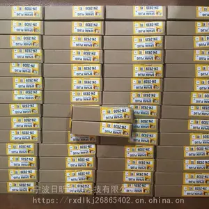 CAT����3406ԭװ����������2N2839��2N-2839