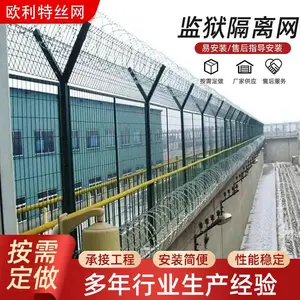 ����Χ��������̫������ǽ��������˿��Χ����