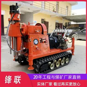 ZLJ1200履带注浆钻机 后退式注浆钻孔机钻注一体机 公路地基加固