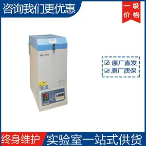 1200�澮ʽ¯��9L��VBF-1200X��ʽ��ʽ¯ ����ֱ��