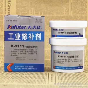 kafuter������K-9111 �����޲�����ī����������ů��Ƭ�ܵ��޲���