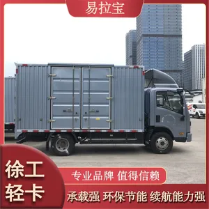�칤����Դ��ʽ�Ῠ �����̳����������ػ��� 260km������ ����