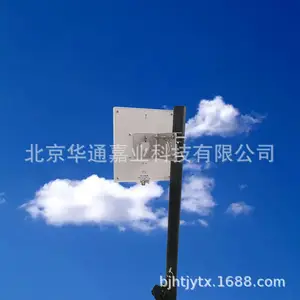 ��ͨ��ҵ395��8MHZƽ�嶨�����ߣ�Ƶ�ʣ�380-400MHZ���棺6dBi