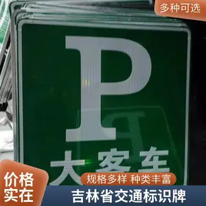���������లȫ��ʶ�� �����ʶ�� ʩ��Χ��������־��