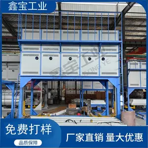 �α���Ӧ �綯˿������¯ ����ʽ�մ��ճ�¯ �ṩ��Ʒ����
