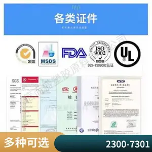 PEI �������� 2300-7301 ��ĥ ����30% �ɵ�� �綯����