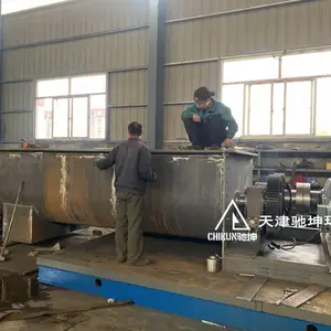 处理能力600吨 混料\加湿 用双轴搅拌机 CKSJ1400型