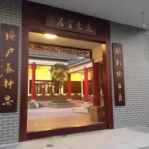 ����ľ�����Ҷ���ʵľ��̷¹�����ľ��������Ҹ���װ��