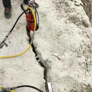 �е¶��� ��ս����Ѱ�ʩ�� ��ʯ�� ��ʯ���鿪ɽר�� �ȶ���Ч