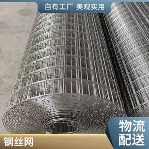 螺旋交叉刺绳防护网墙 ******防攀爬带倒刺高强度合金钢丝